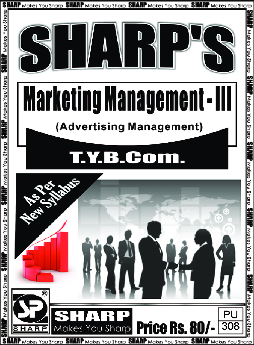 Marketing Management - III - Page 1
