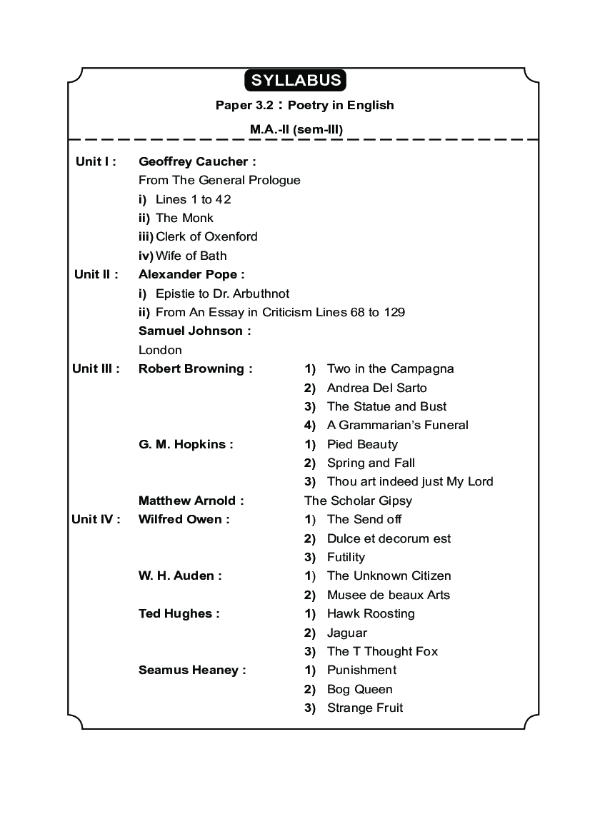 English (Poetry In English) - Page 5