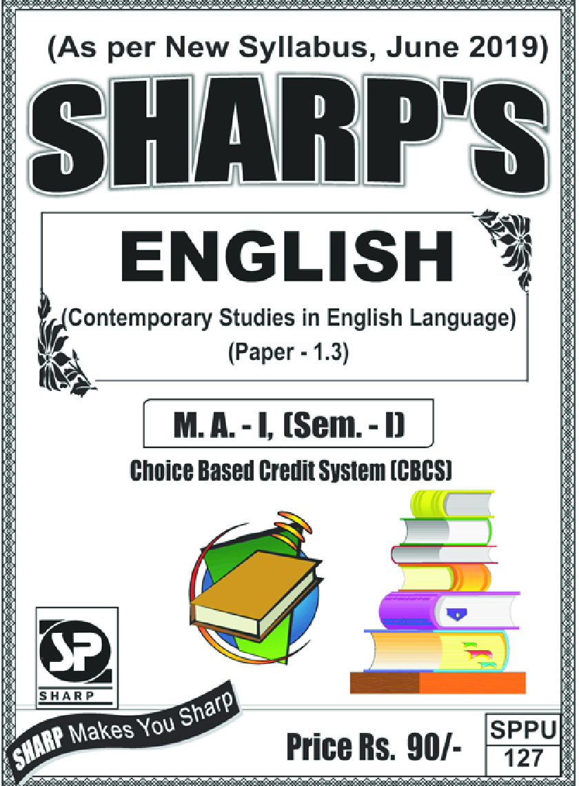 मराठी (भाषाव्यवहार आणि भासिक कौसल्ये - भाग १) - Page 1