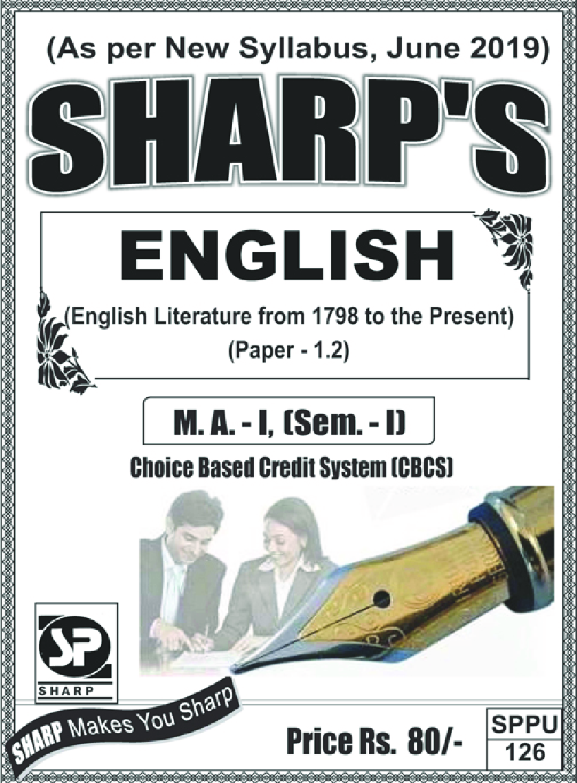 English (English Literature From 1798 To The Present) - Page 1