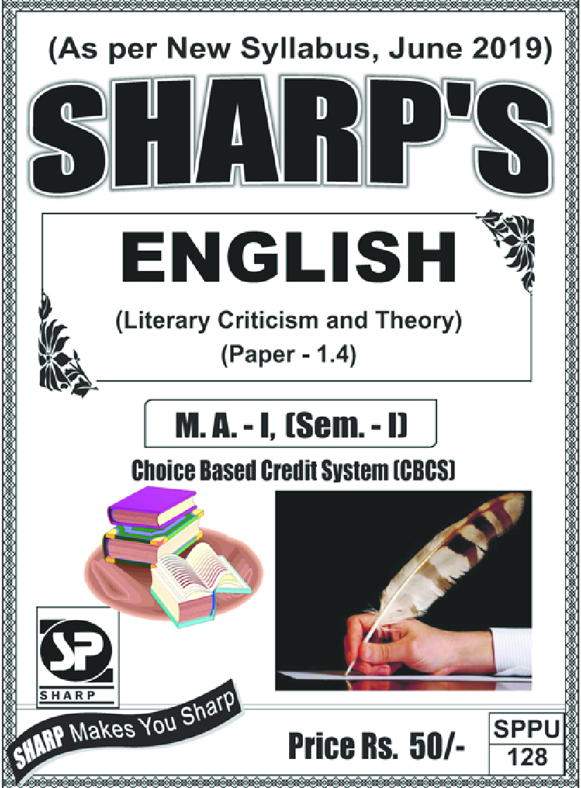 English (Literary Criticism And Theory) - Page 1