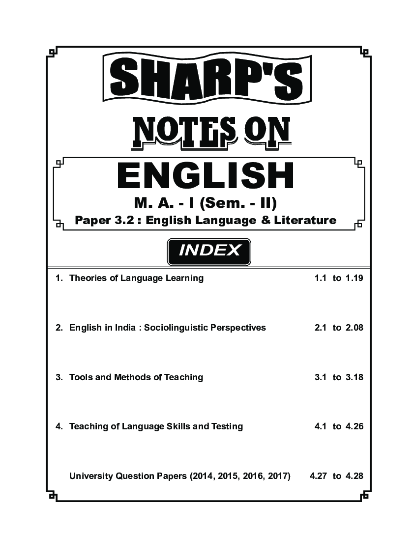 English (English Language & Literature Teaching) - Page 5