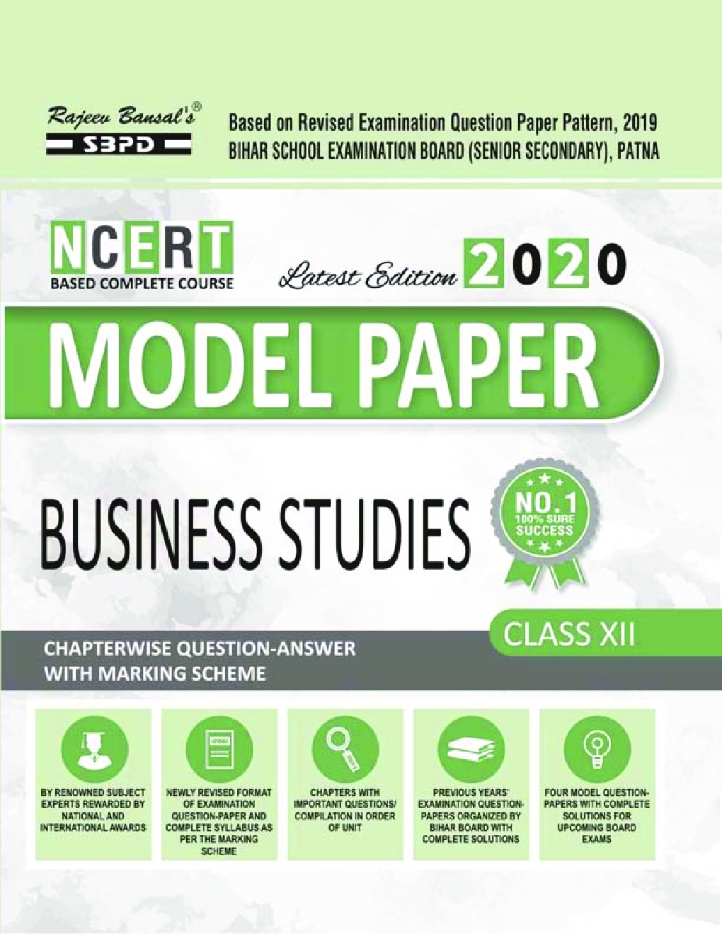 Model Paper BSE Board Chapterwise Question Answer For Class XII Business Studies (For 2020 Exam) - Page 1