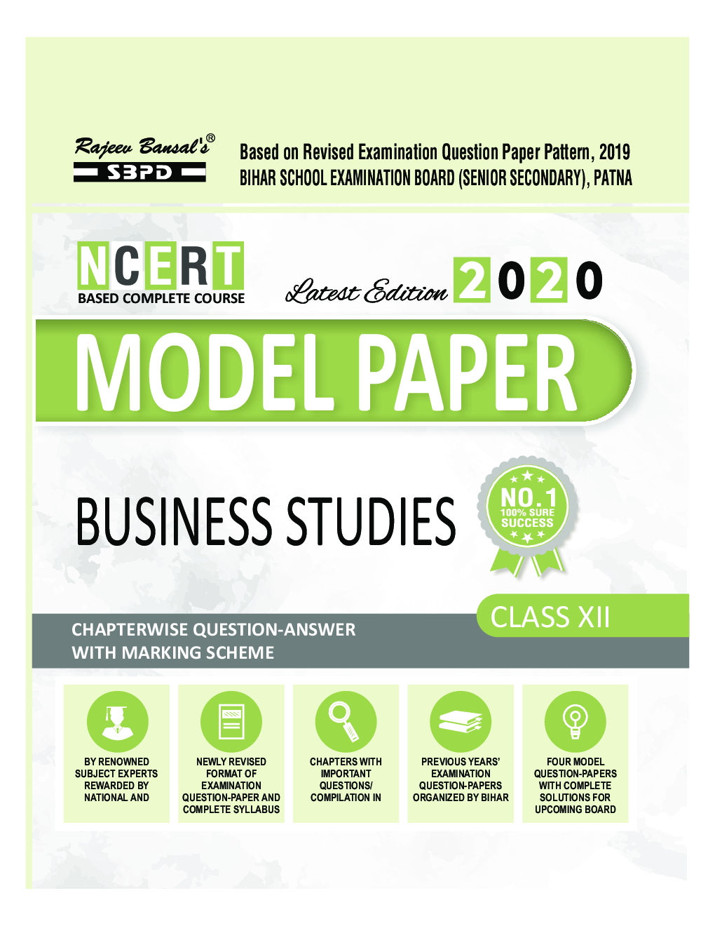 Model Paper BSE Board Chapterwise Question Answer For Class XII Business Studies (For 2020 Exam) - Page 2