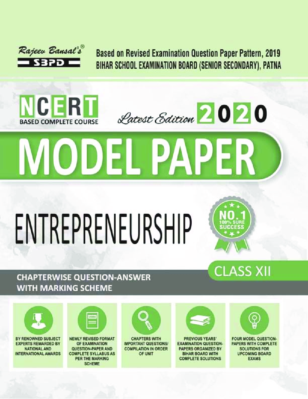 Model Paper BSE Board Chapterwise Question Answer For Class XII Entrepreneurship (For 2020 Exam) - Page 1