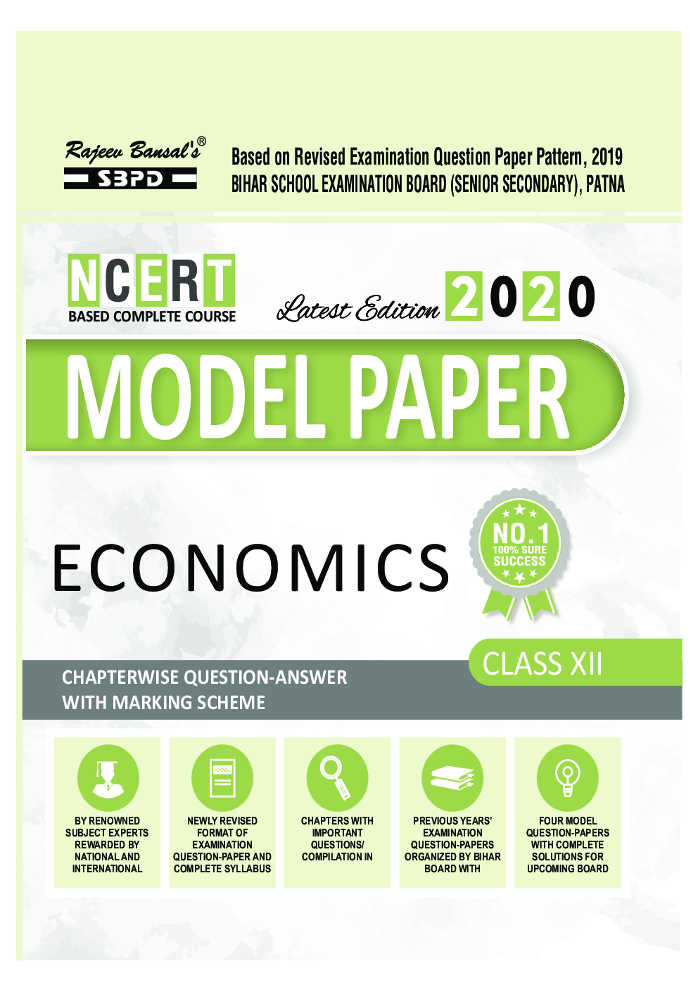 Model Paper BSE Board Chapterwise Question Answer For Class XII Economics (For 2020 Exam) - Page 2