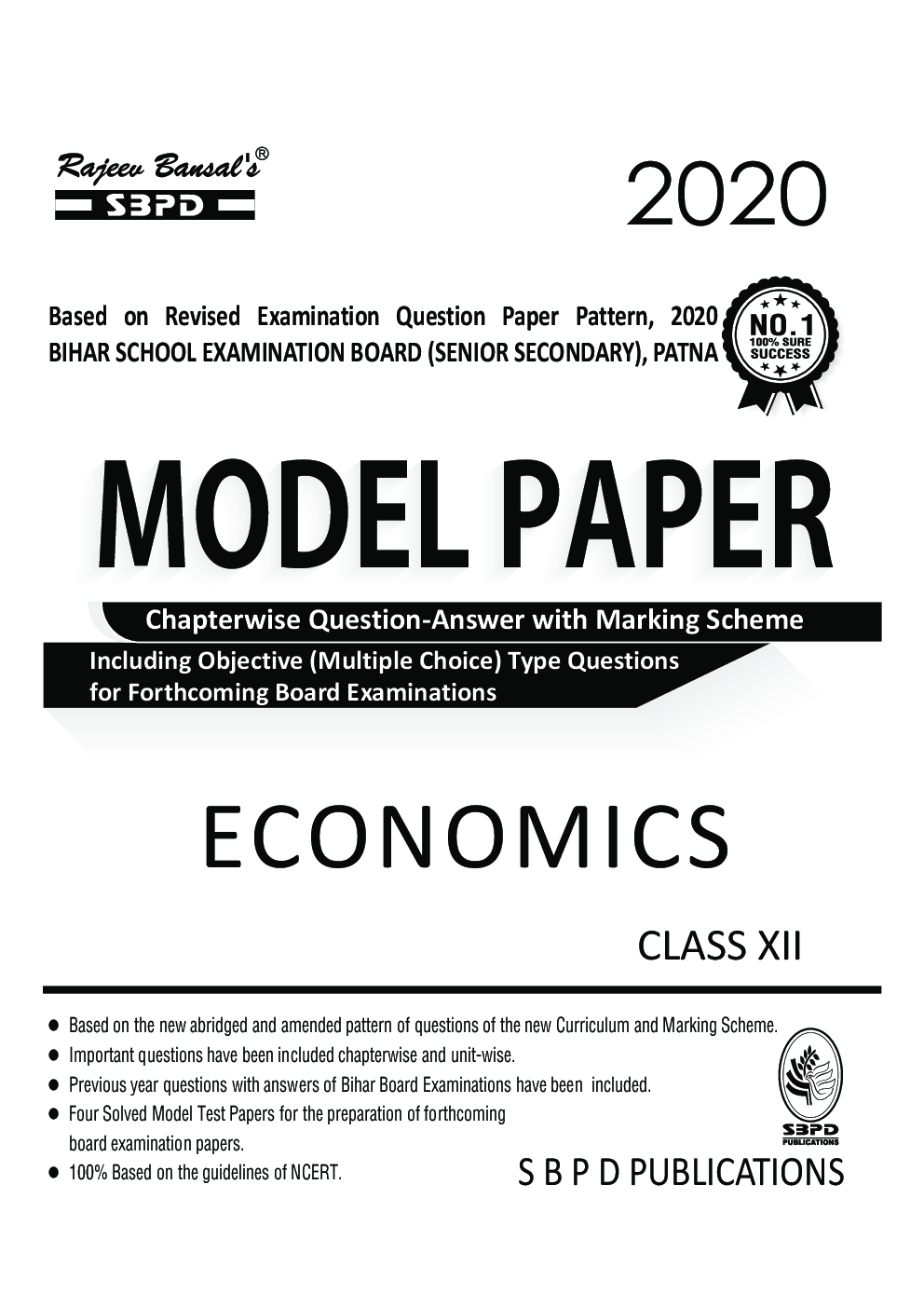 Model Paper BSE Board Chapterwise Question Answer For Class XII Economics (For 2020 Exam) - Page 3