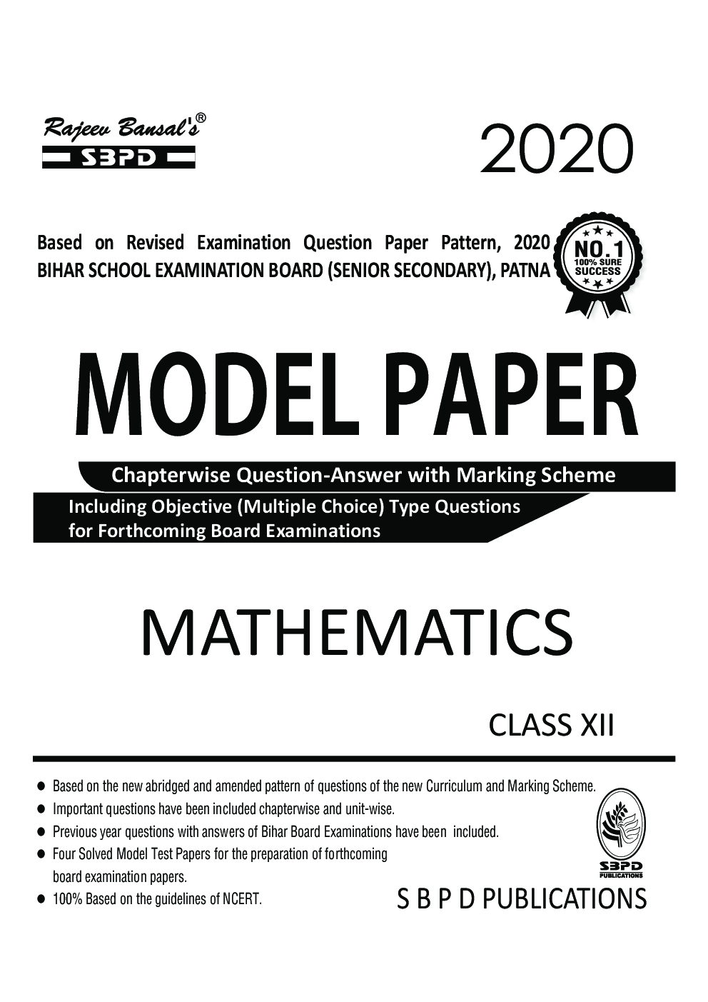 Model Paper BSE Board Chapterwise Question Answer For Class XII Mathematics (For 2020 Exam) - Page 3