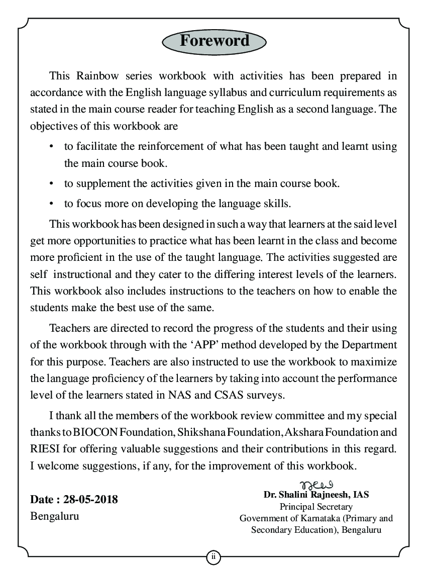 Workbook For English Part-1 Class-6 Kannada - Page 3
