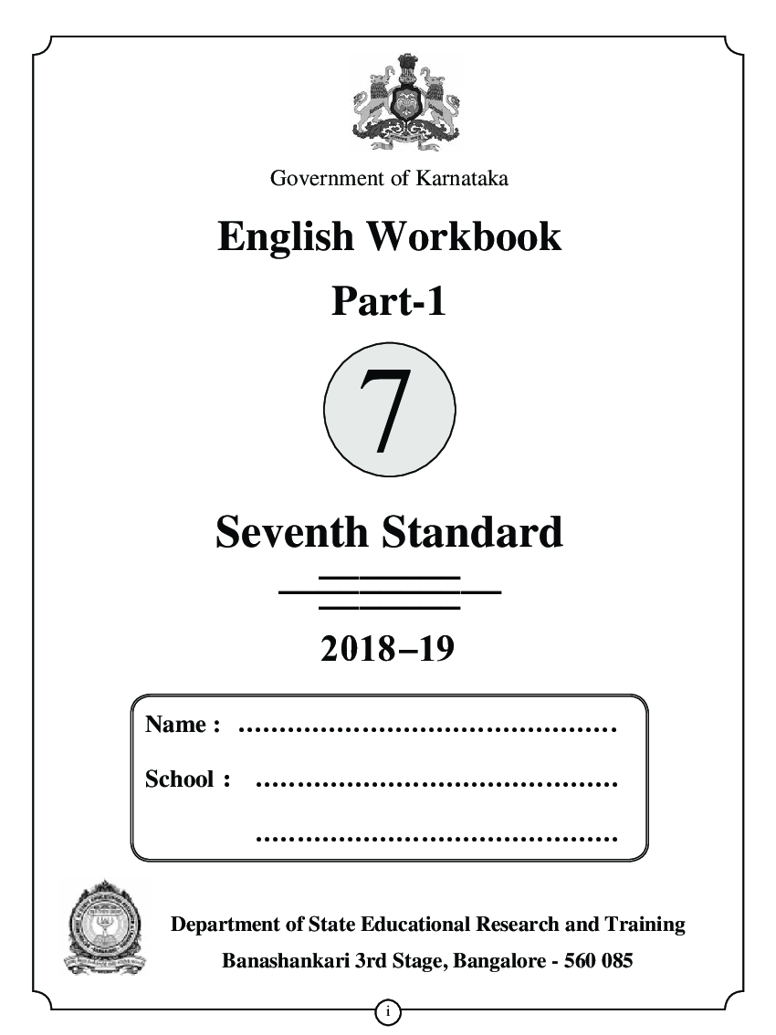Workbook For English Part-1 Class-7 Kannada - Page 2
