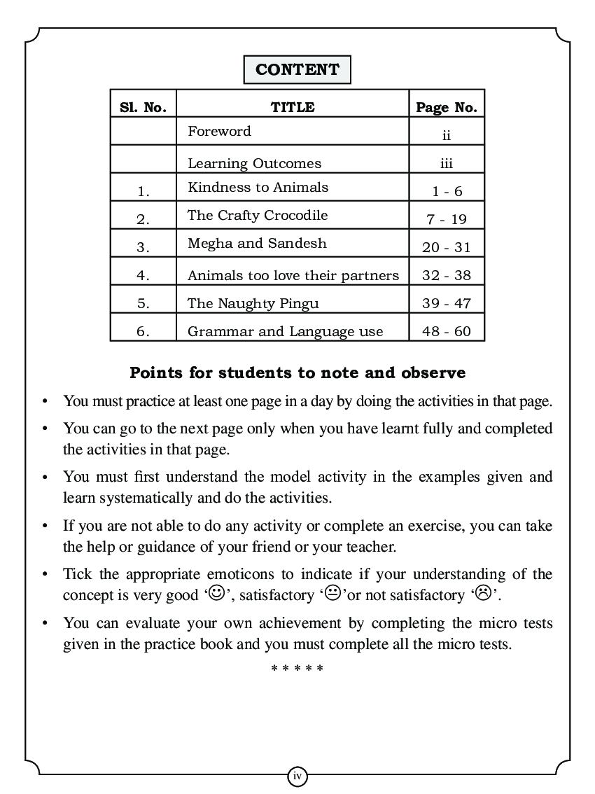 Workbook For English Part-1 Class-7 Kannada - Page 5