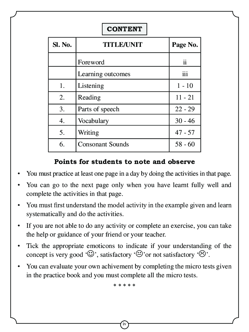 Workbook For English Part-1 Class-8 Kannada - Page 5