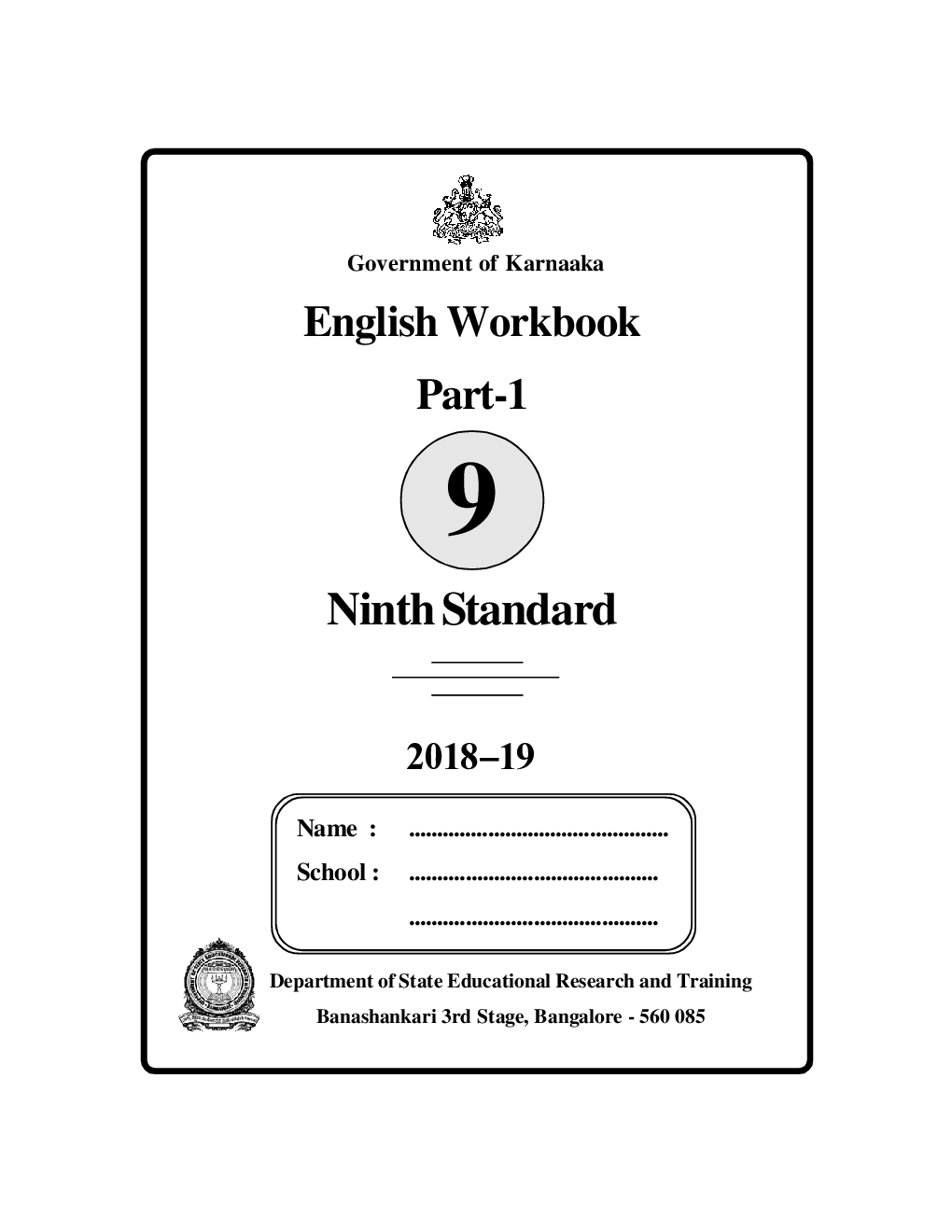 Workbook For English Part-1 Class-9 Kannada - Page 2