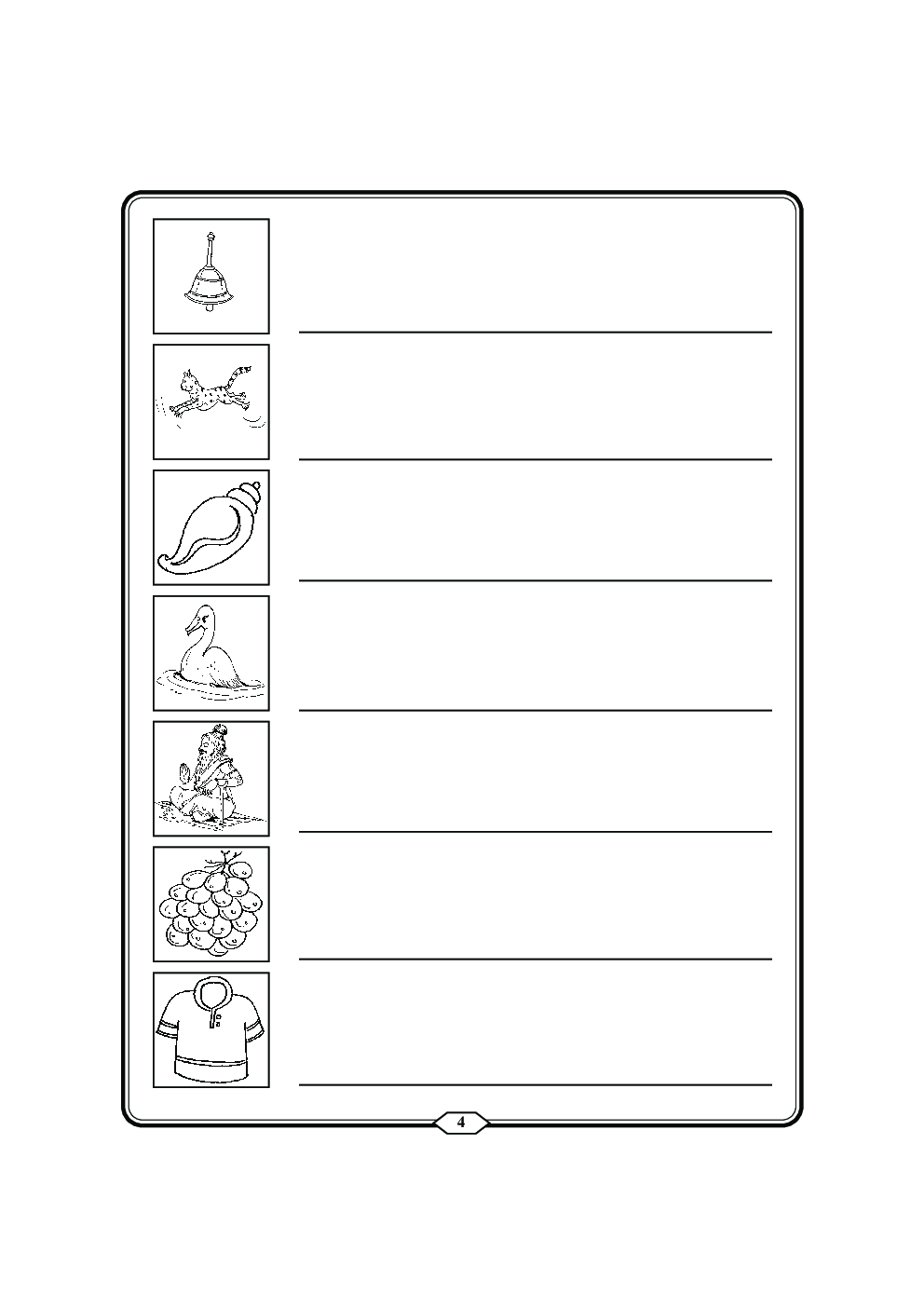 free download class 6 kannada language part 2 workbook pdf online 2021