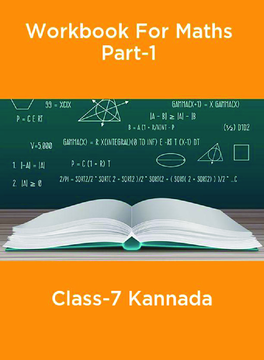 Workbook For Maths Part-1 Class-7 Kannada - Page 1