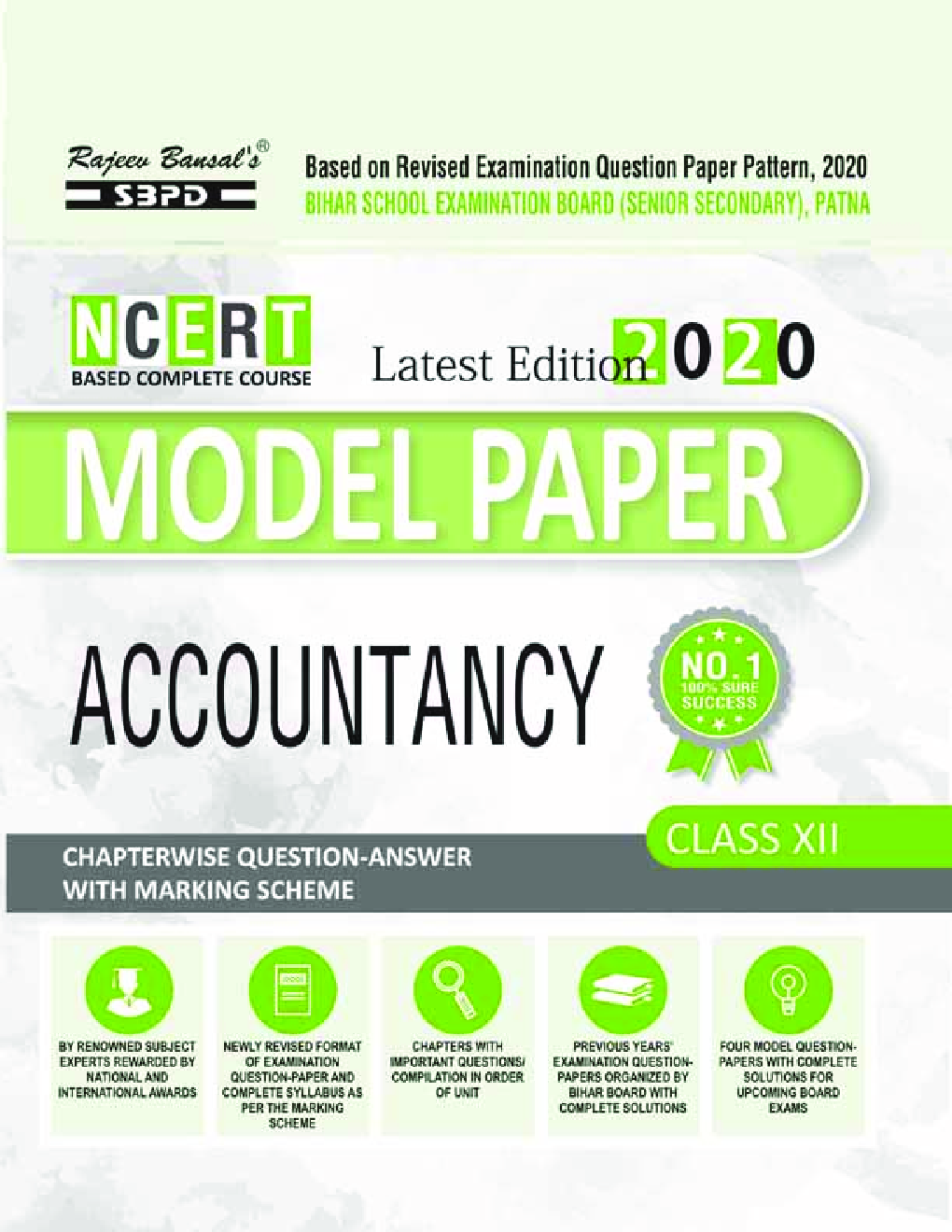 Model Paper BSE Board Chapterwise Question Answer For Class XII Accountancy (For 2020 Exam) - Page 1