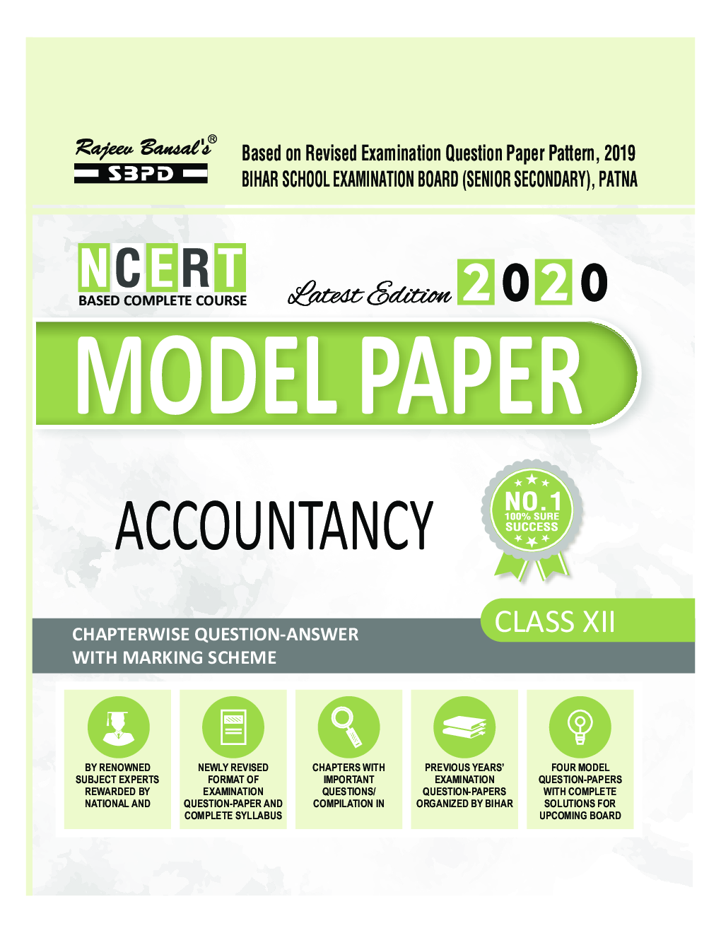 Model Paper BSE Board Chapterwise Question Answer For Class XII Accountancy (For 2020 Exam) - Page 2