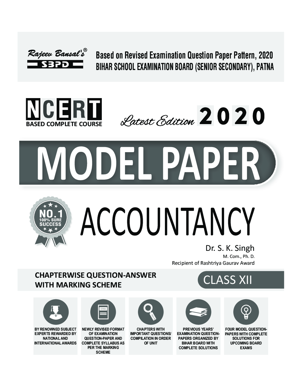 Model Paper BSE Board Chapterwise Question Answer For Class XII Accountancy (For 2020 Exam) - Page 3