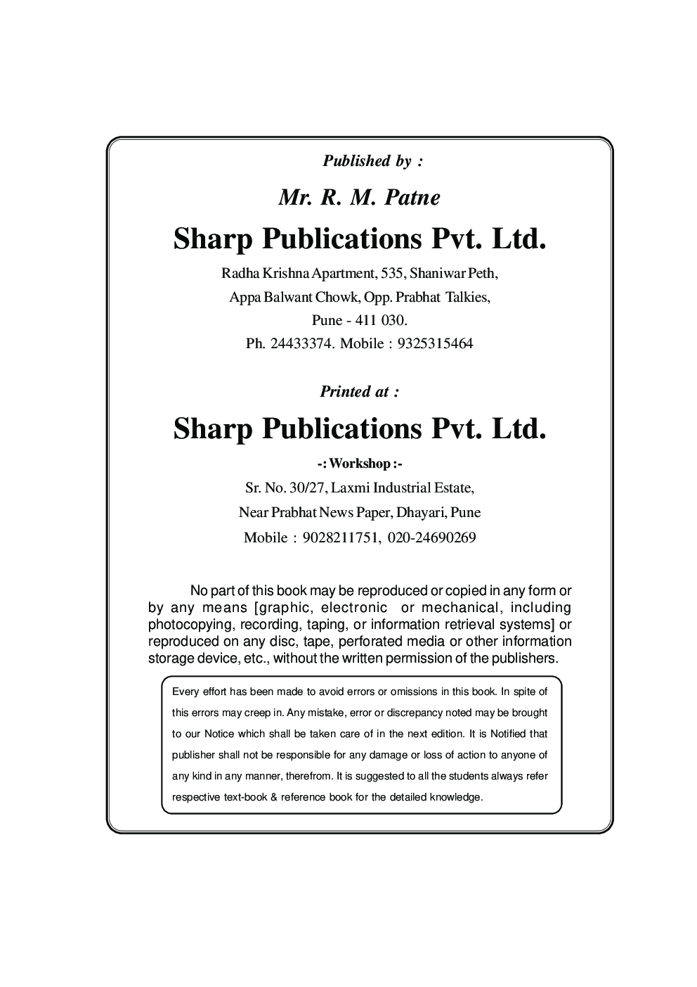 Marketing Consumer Behaviour - Page 3