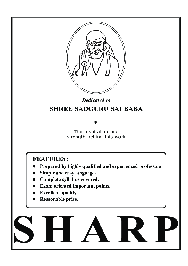 Contemporary Marketing Research - Page 2