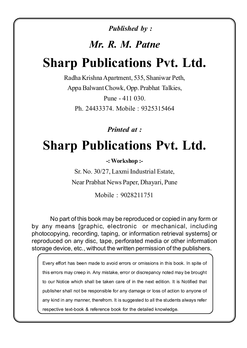 Financial Systems Of India, Markets And Services - Page 3