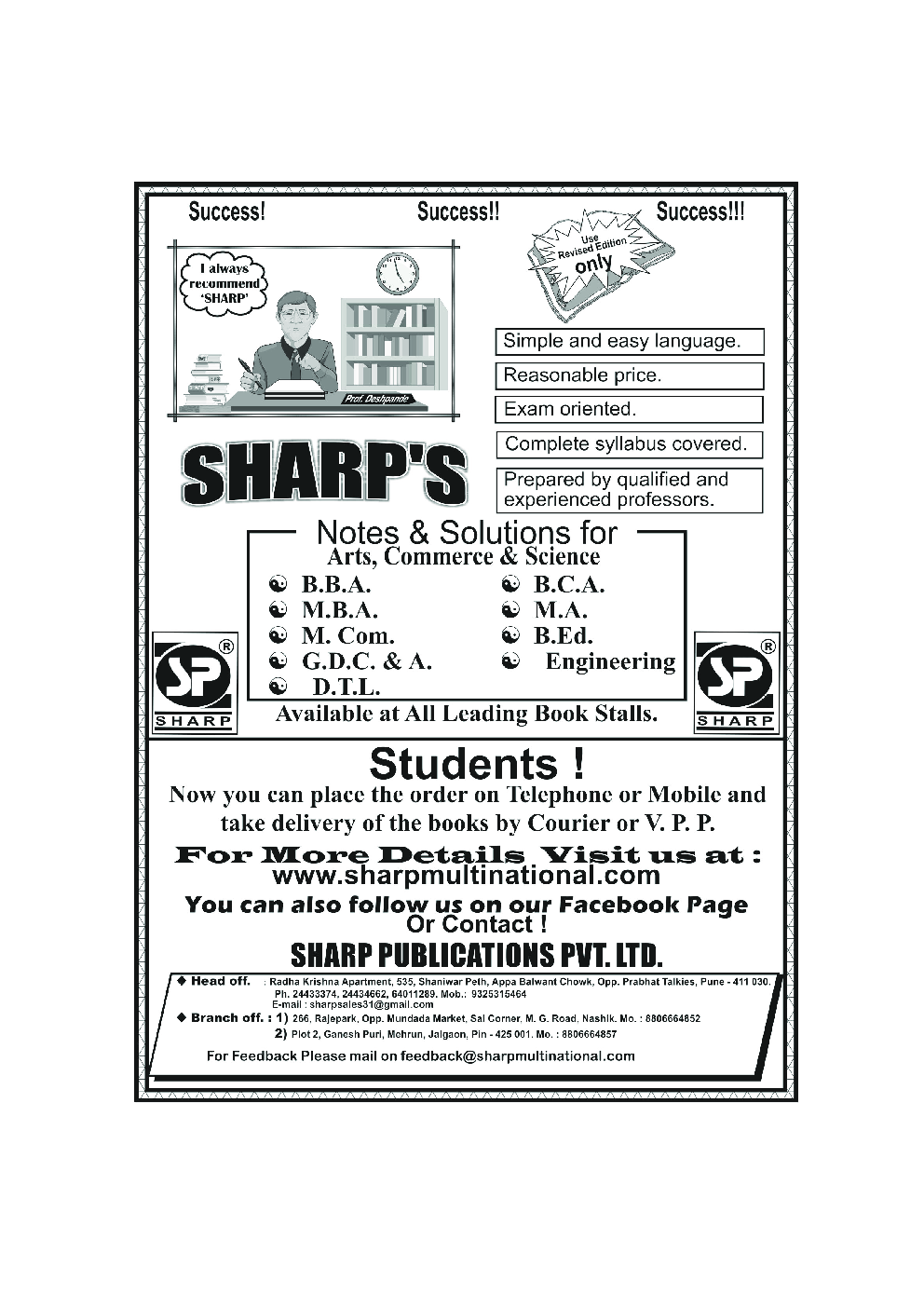 Book Keeping Accountancy - Page 2