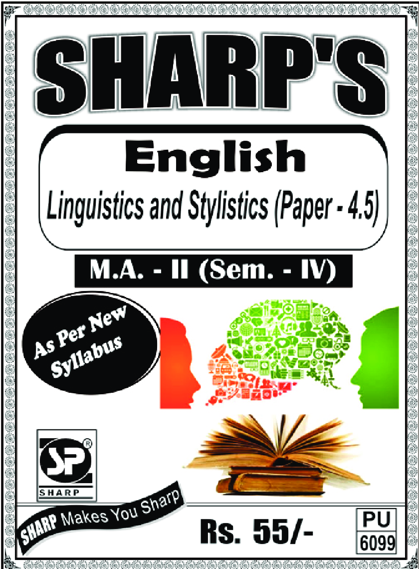 English Linguistics And Stylistics - Page 1