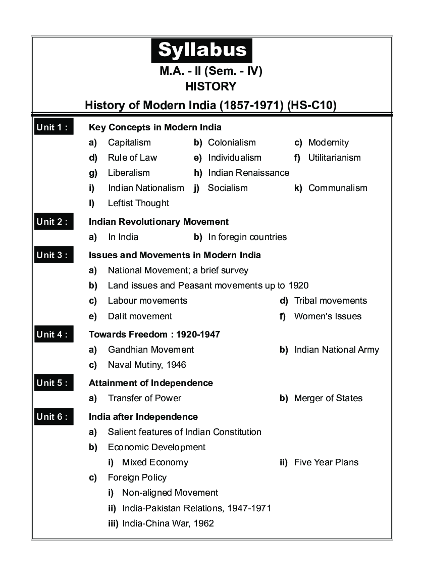 इतिहास आधुनिक भारताचा इतिहास - Page 5