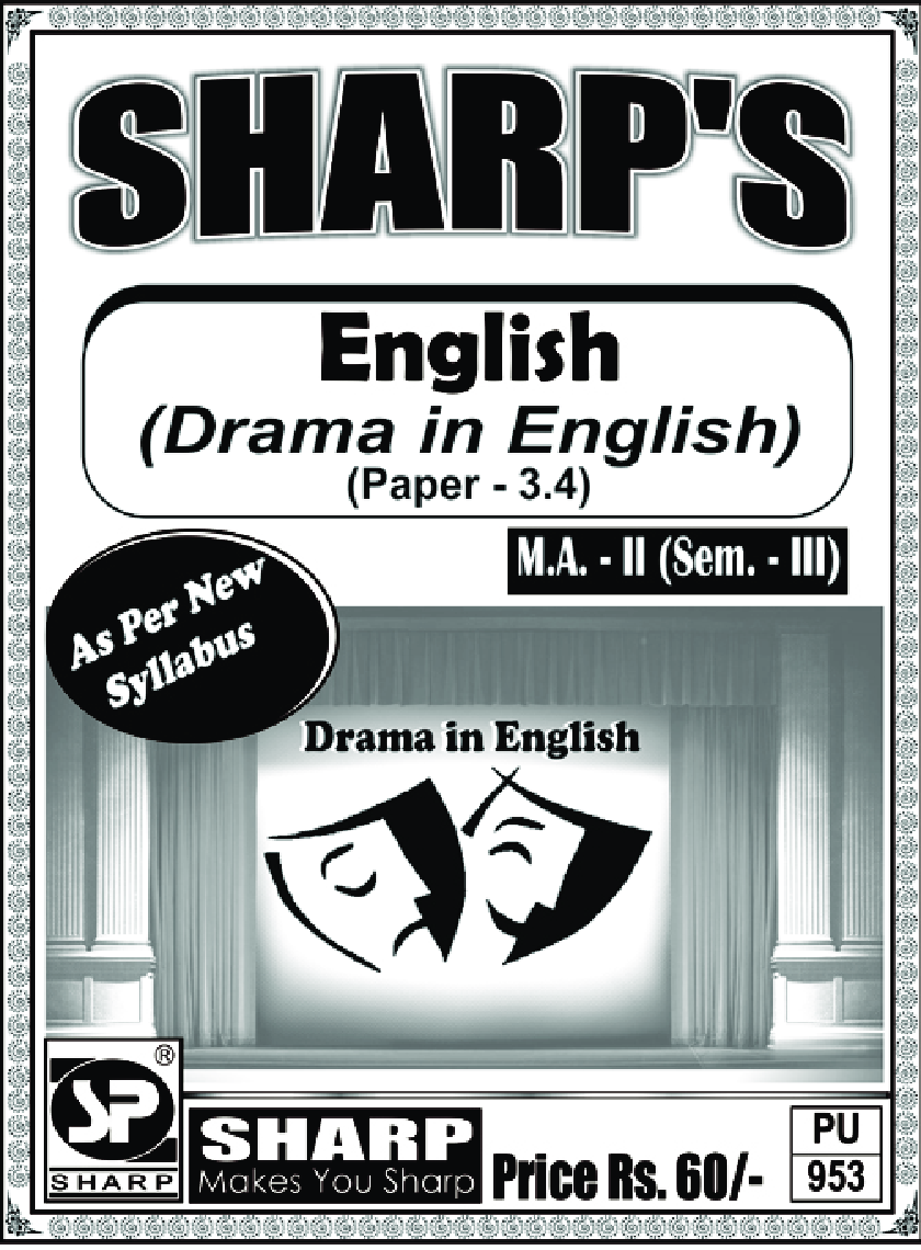 English : Drama In English - Page 1