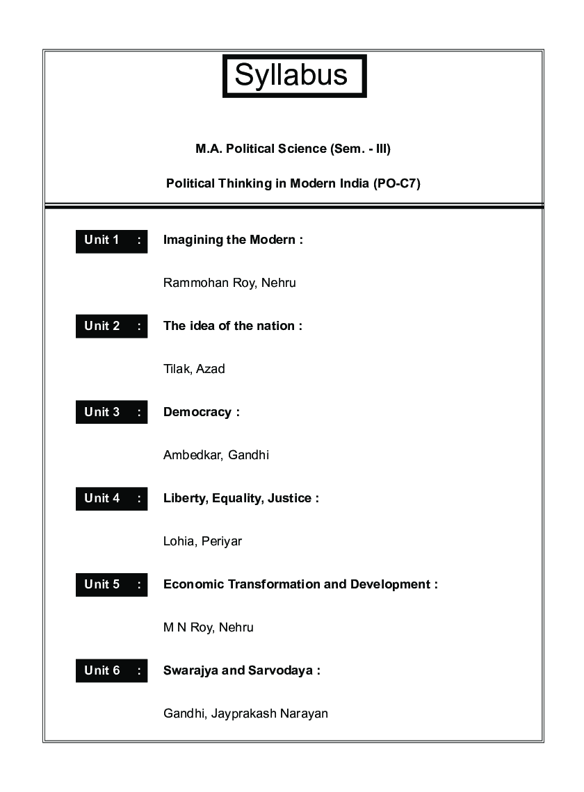 राज्यशास्त्र (आधुनिक भारतातील राजकीय विचारप्रक्रिया) - Page 5
