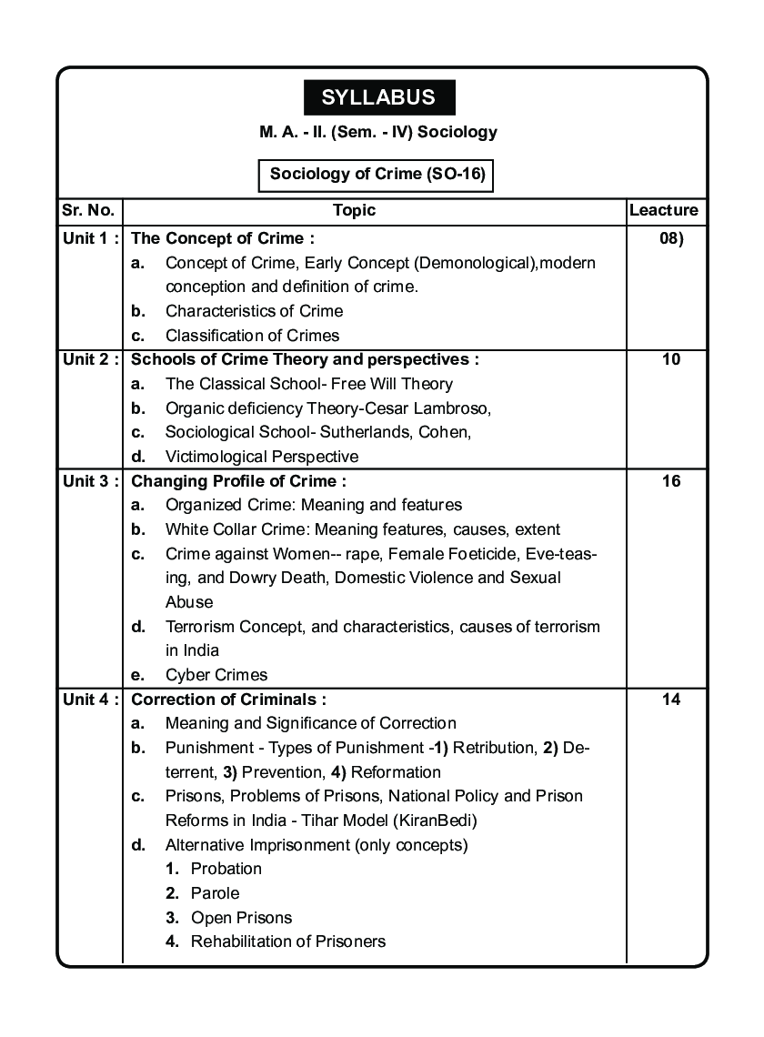 समाजशास्त्र (गुन्ह्याचे समाजशास्त्र) - Page 5