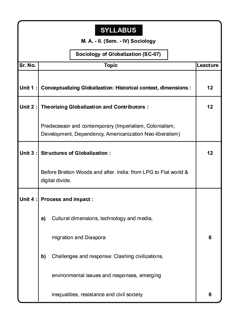 समाजशास्त्र (जागतिकीकरणाचे समाजशास्त्र) - Page 5