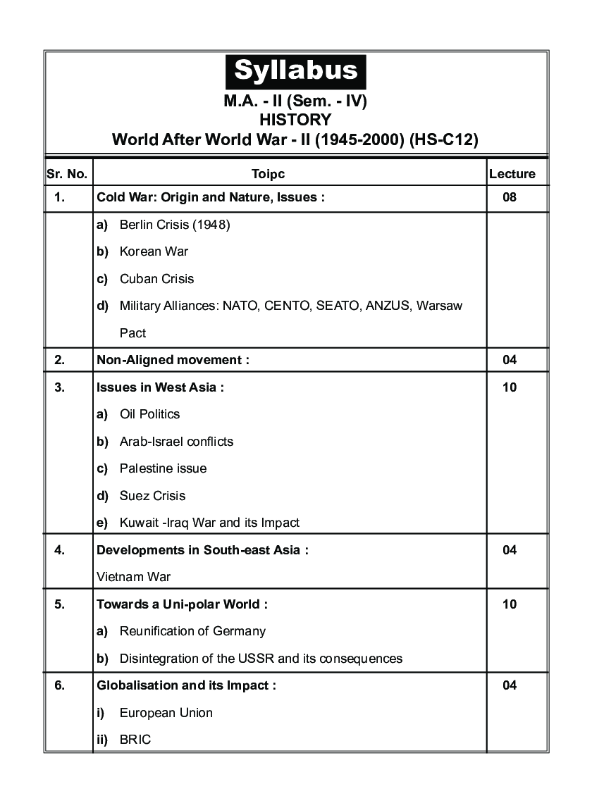 इतिहास (दुसज्या महायुद्धानंतरचे जग) (१९४५-२०००) - Page 5
