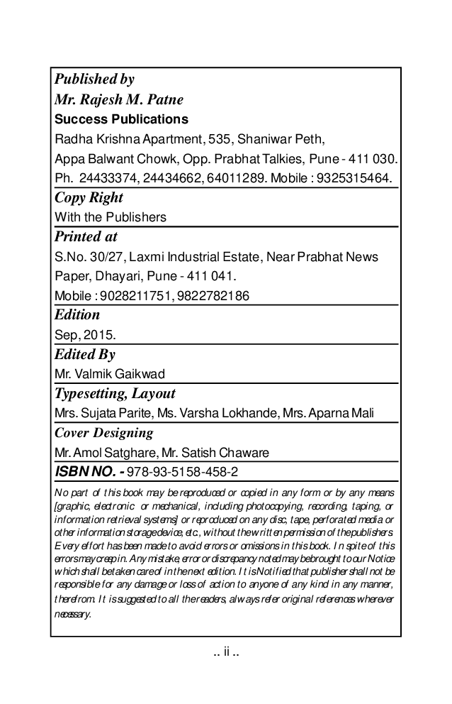 Agricultural Economics - Page 3