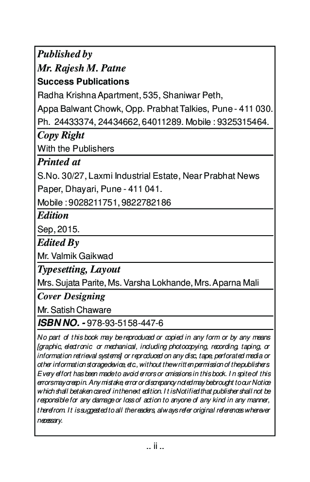 Co-operation And Rural Development - Page 3