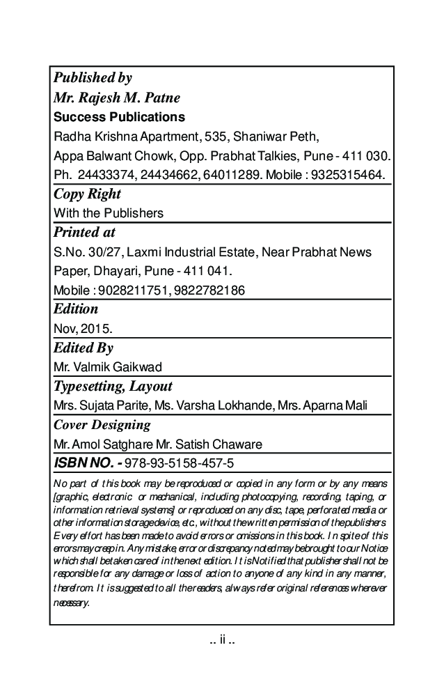 Macro Economics - Page 3