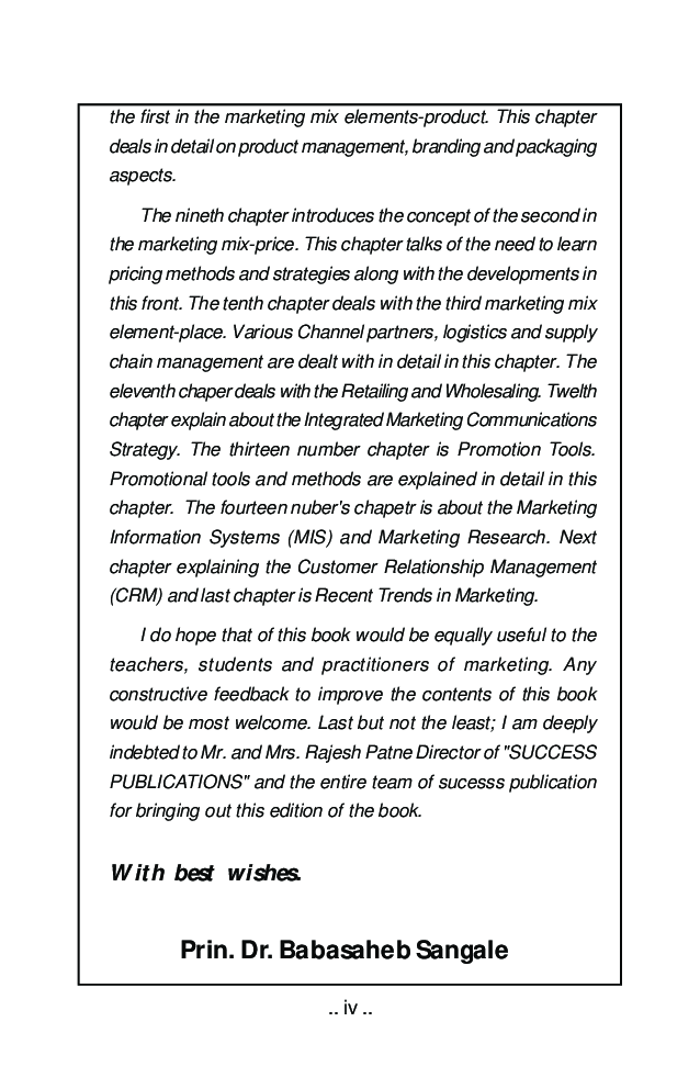 Marketing Management - Page 5