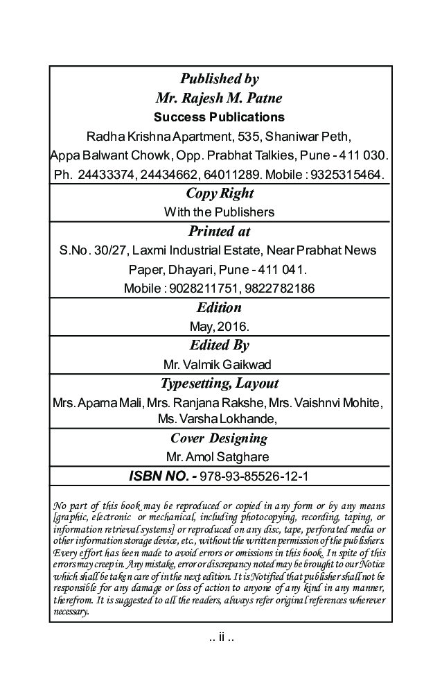 Services Marketing - Page 3