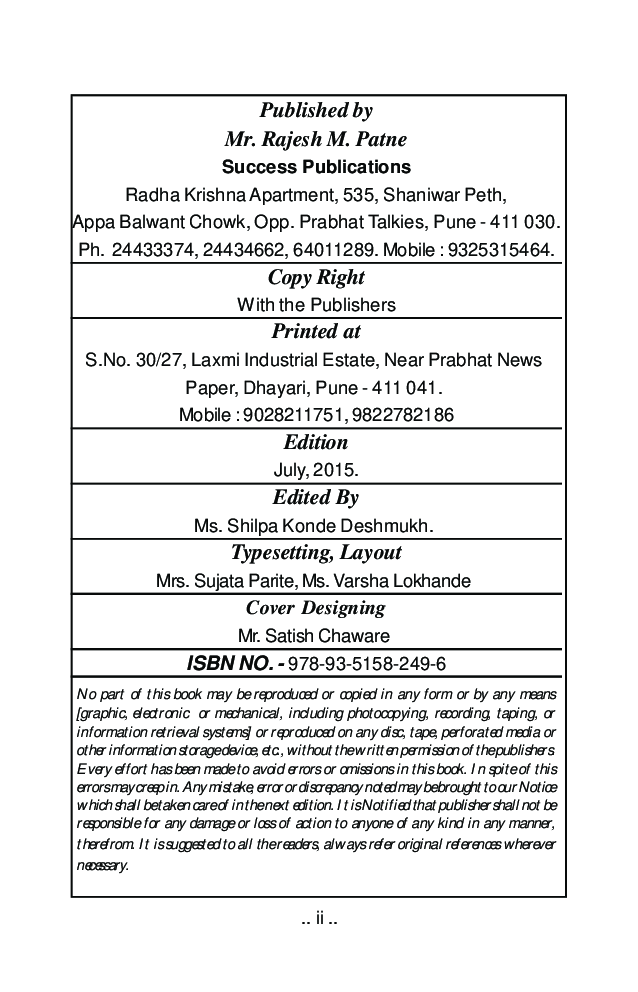 Transport & Tourism - Page 3