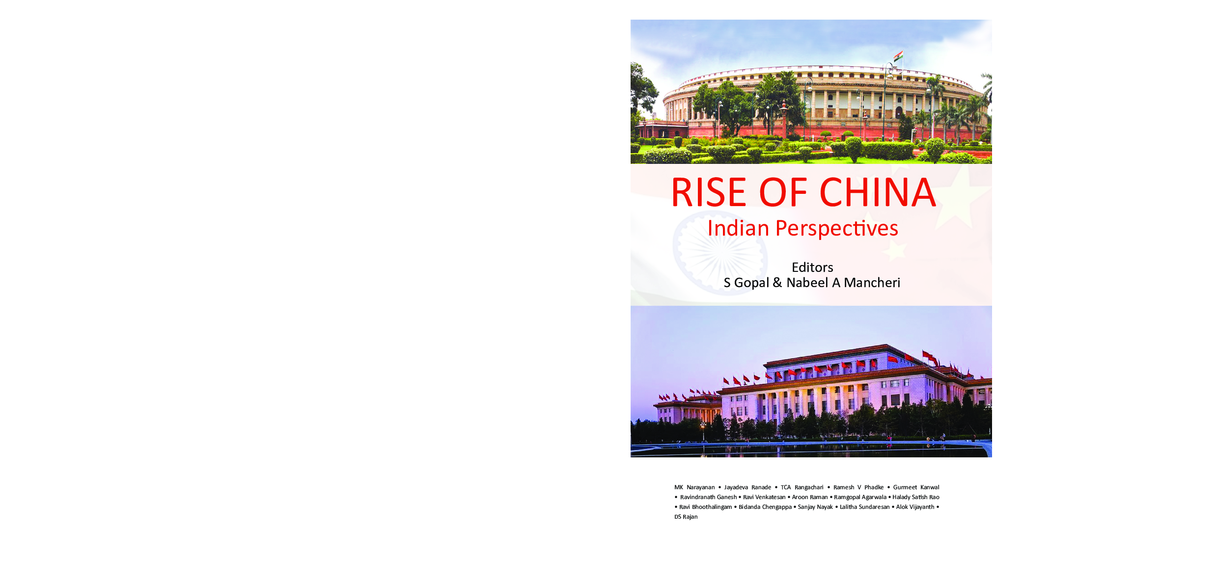Rise Of China - Indian Perspectives - Page 1