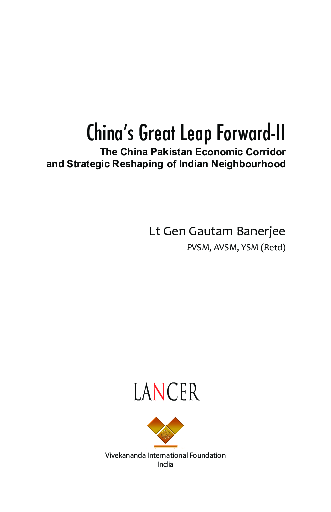 China’s Great Leap Forward-II - Page 2