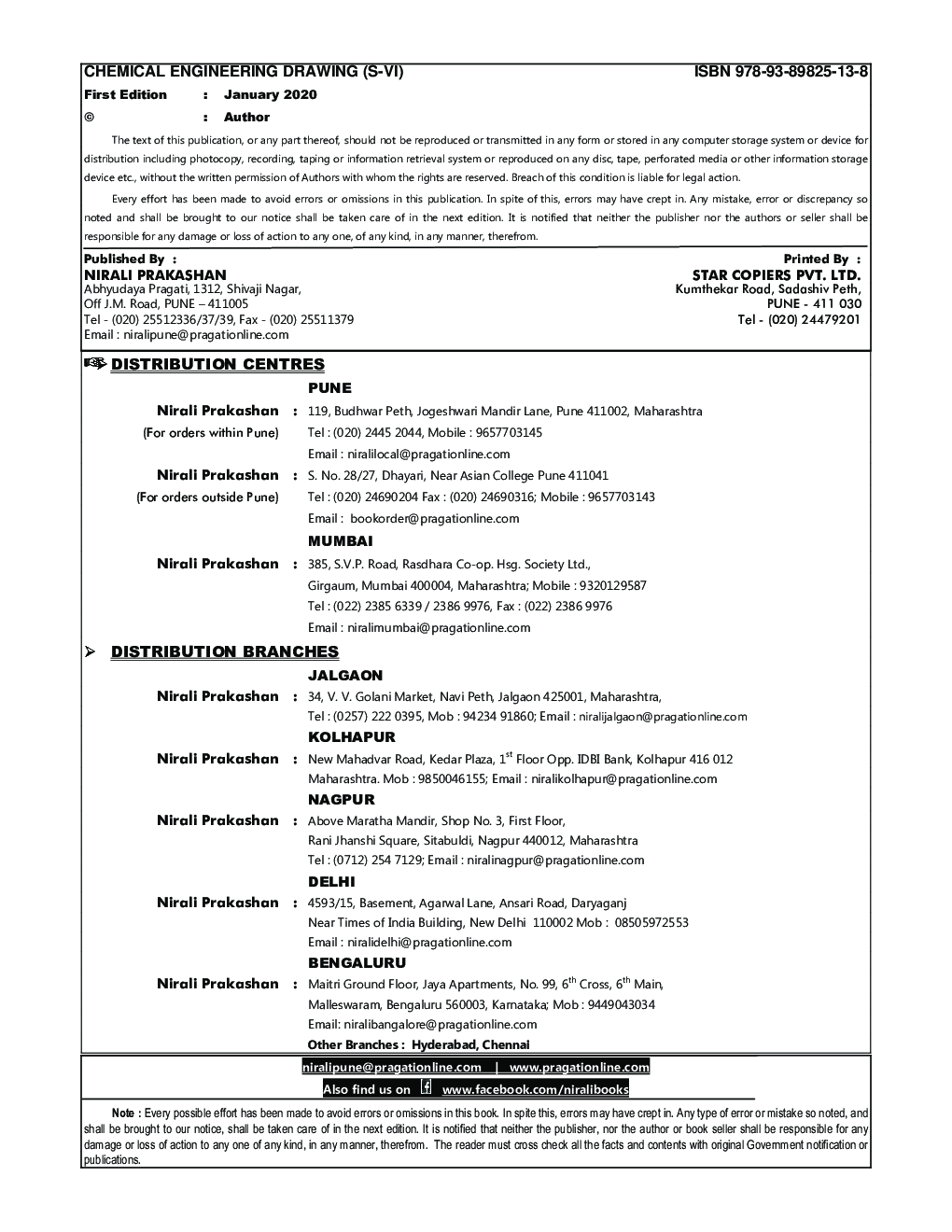 A Textbook Of Chemical Engineering Drawing - Page 3
