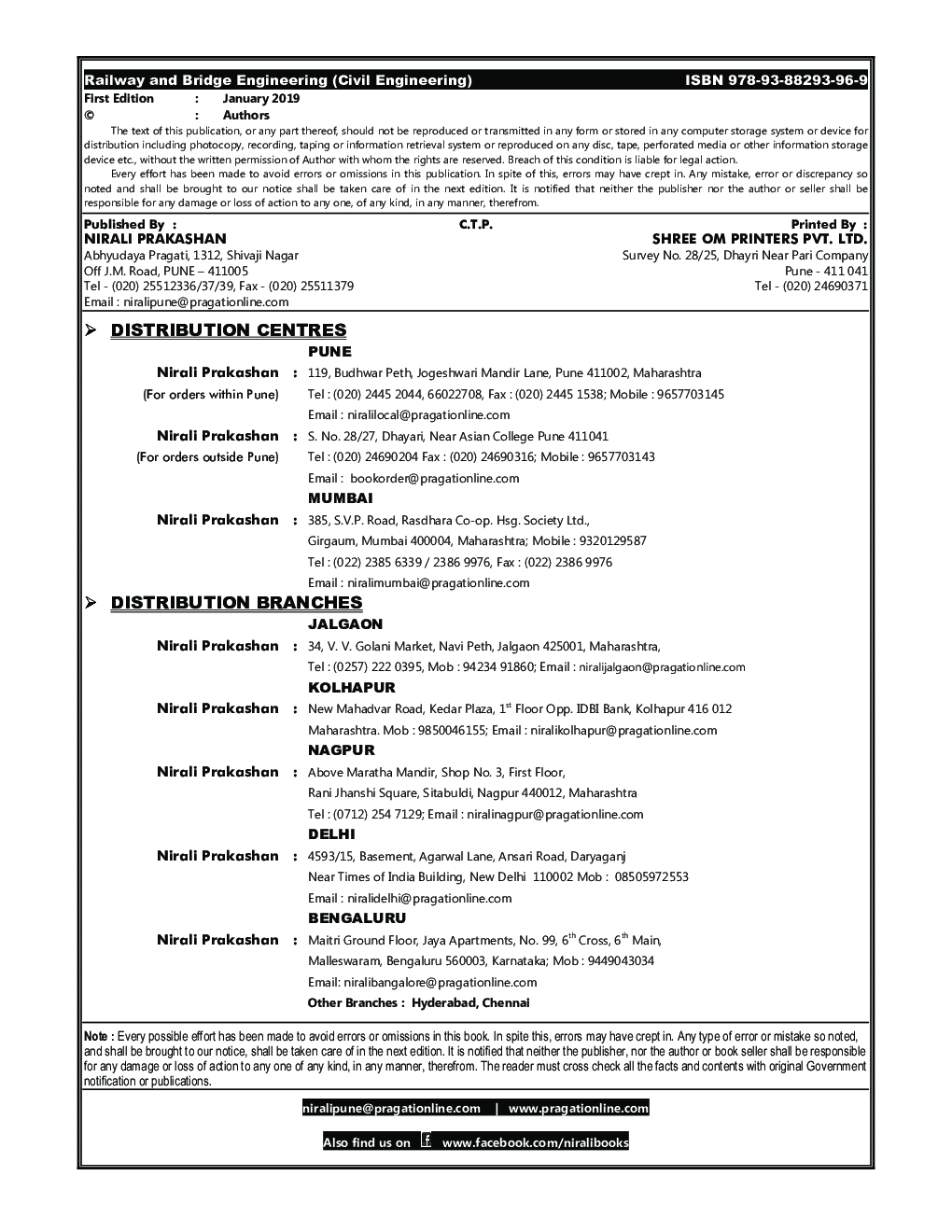 A Textbook Of Railway And Bridge Engineering - Page 3