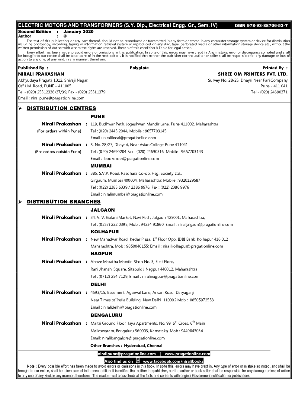 A Textbook Of Electric Motors And Transformers - Page 3