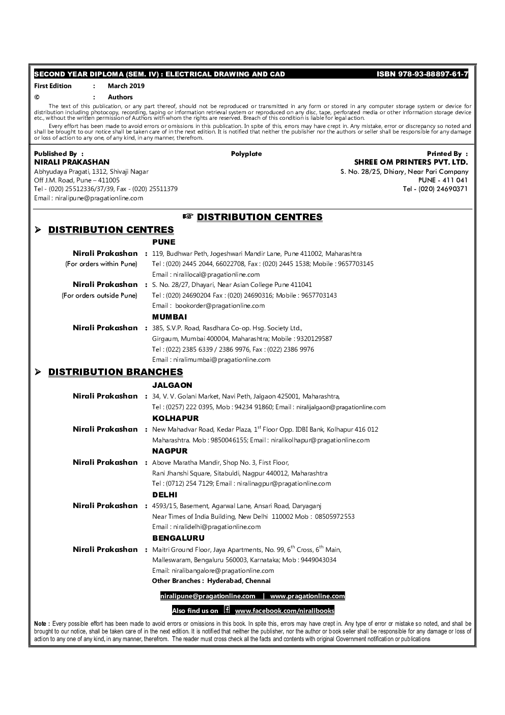 Electrical Drawing And CAD - Page 3