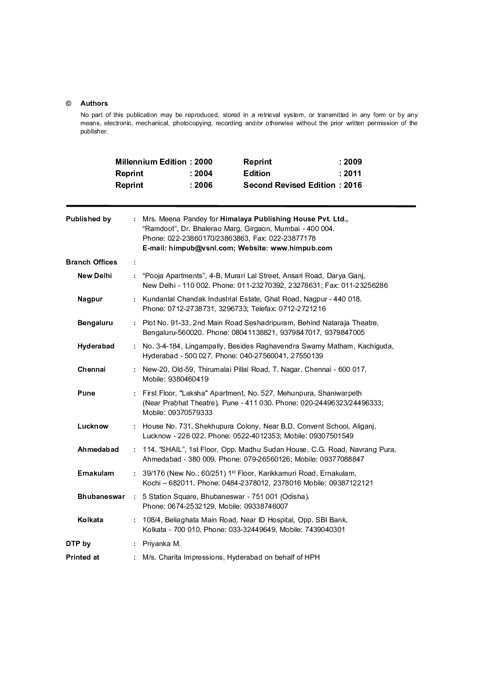 An Introduction To Micro Economics - Page 3