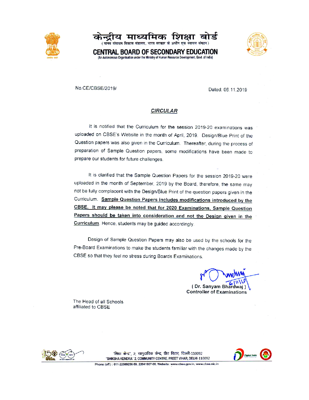 Scientific argumentative essay example picture