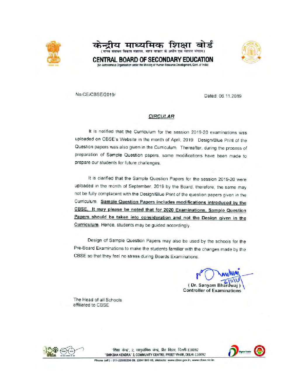 Download Oswal CBSE Class 12 Business Studies Sample Papers PDF Online