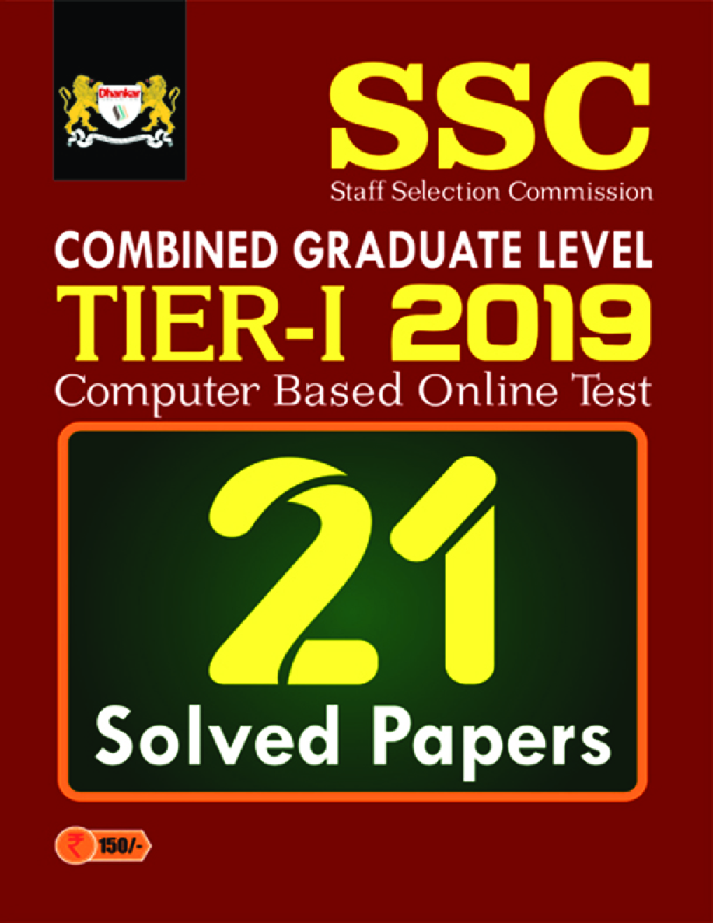SSC CGL Tier - I (21 Solved Papers) - Page 1
