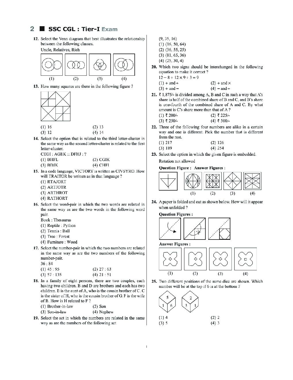 SSC CGL Tier - I (21 Solved Papers) - Page 5